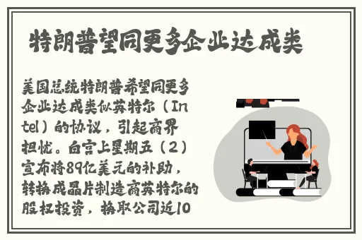 麻豆一二区