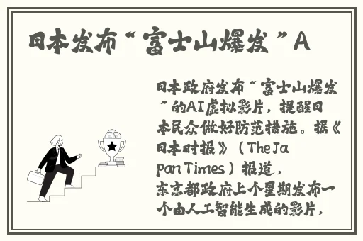 暴躁老外玩minecraft