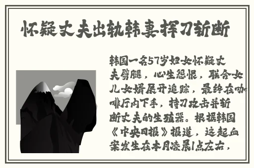 国产成人无码精品久久久免费